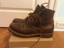 Truman Boot Co.  Tobacco