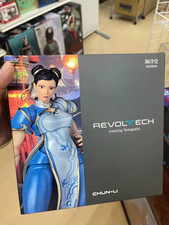 Revoltech Street Fighter 6