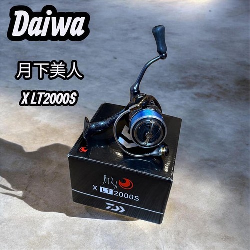 Daiwa gekka bijin lt2000s - bijin,