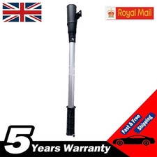 Outboard Tiller Arm/Handle