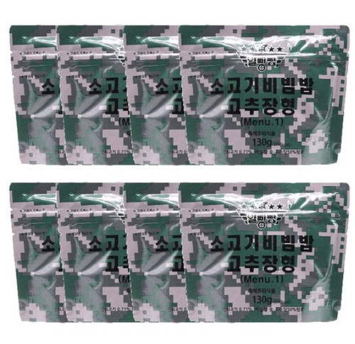 Pack korean army mre - korean,