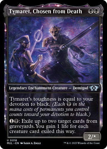 Mtg magic the gathering - the, march