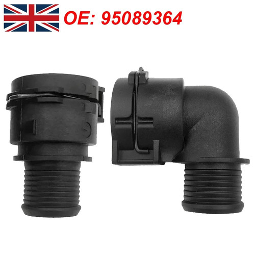 2pcs heater matrix - matrix, inlet