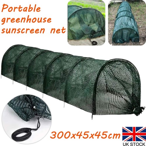 Garden tunnel shade net cover - tunnel,