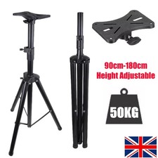 PA Speaker Stand Tripod Heavy Duty Adjustable 90-180cm Stands 35mm Pole Mount UK