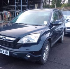 Honda CRV 2008 BREAKING