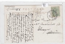 1907 Single Circle Postmark