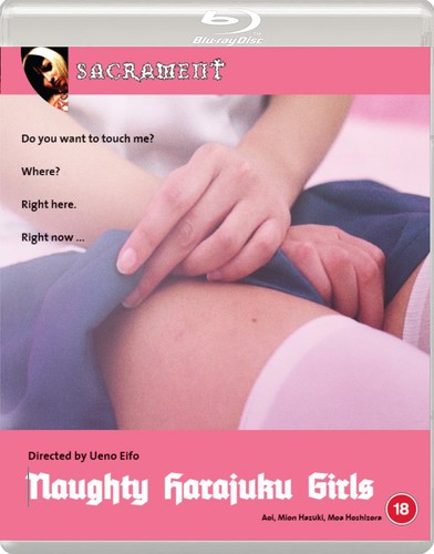 Naughty harajuku girls - harajuku,