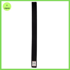 MIZUNO With IJF official mark