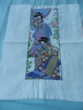 Completed  Cross Stitch - '2