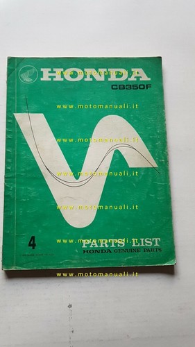 Honda 350 four 1975 spare - 350,