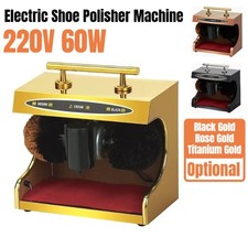 220v electric shoe - electric, polisher