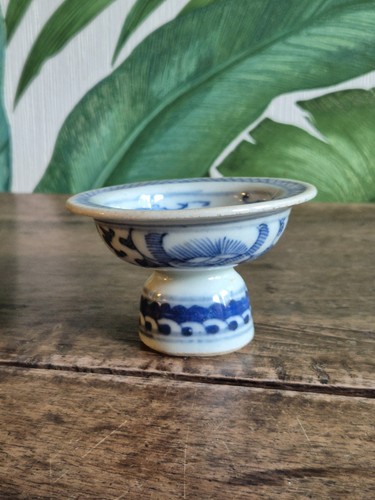 Early 19th chinese steam - early, c