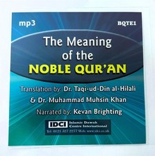 The meaning noble quran - the,