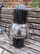 Kosmos And Brenner Vintage