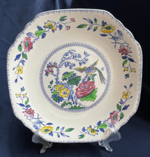 Wedgwood "Davenport" Blue