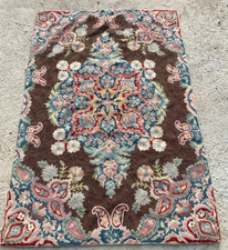 Vintage Artisan Handmade Woven