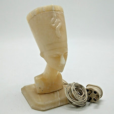 Vintage Nefertiti Carved Marble Table/Desk Lamp 19cm Tall Vintage Plug/Untested