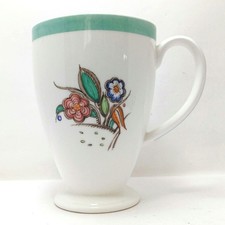 Y2645-12 Wedgwood Kirin Beer