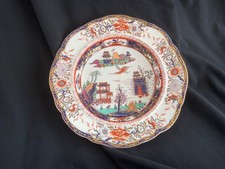 Early masons ironstone soup - early,