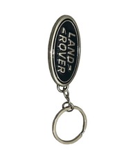Keyring Key Ring - Vintage