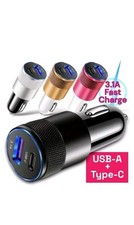 Car Charger 2 Socket Adapter
