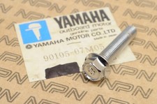 Yamaha Marine Outboard Motor