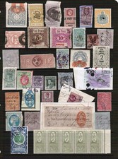 Revenue & Fiscal Stamps Mixed Selection