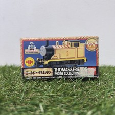 Thomas & Friends Bandai Tank