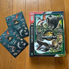 Puzzle: Latest Jurassic World