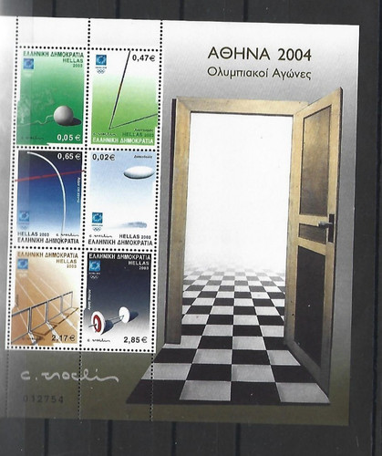 Greece mnh sheetlet 2003 - greece,
