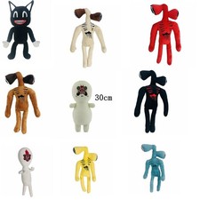 Soft And Able 30cm Siren Head