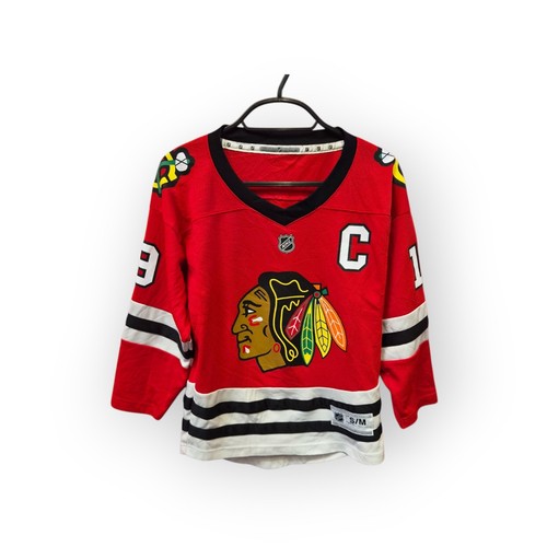 Youth nhl chicago - youth, blackhawks