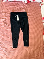 Leggings are the adidas - leggings,