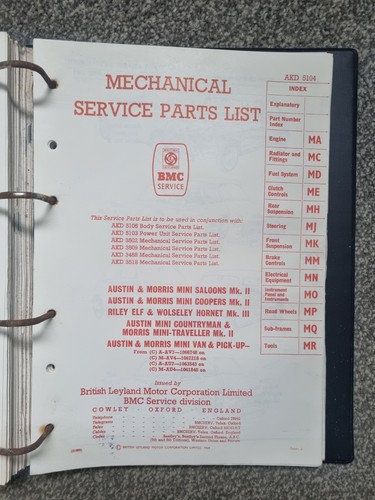 Vintage bmc akd - vintage, &