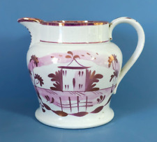 Antique English Pink  Lustre JUG  c1830. 1.1 pint capacity