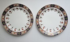 Midwinter Porcelon Burslem 7"