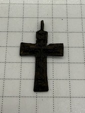 Metal Detecting Find Religious