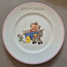 Shelley vintage rare - shelley,