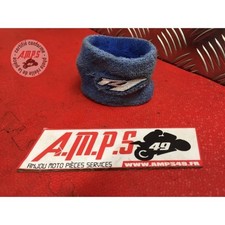 Yamaha R1 2007 to 2008 4C8