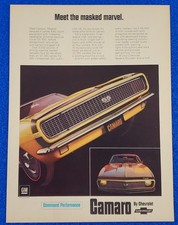 1967 CHEVROLET CAMARO SS