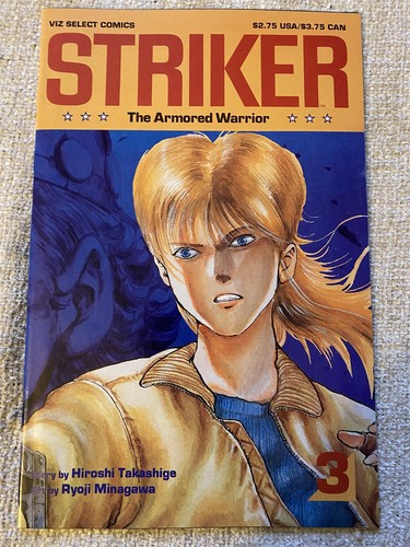 Striker the armored warrior - armored,