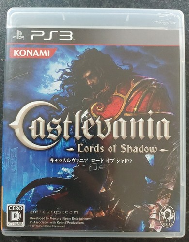 Castlevania lords shadow - of,