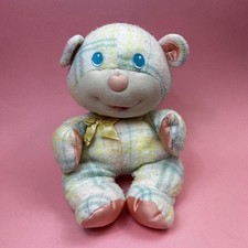 Rare vintage playskool - rare,