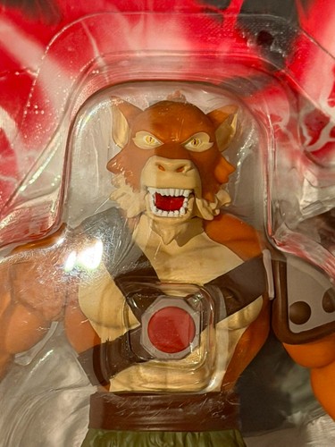Super7 thundercats vintage - super7,