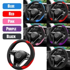 Car Steering Wheel Cover