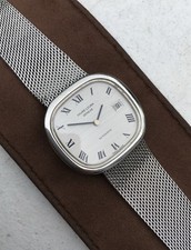 Vintage 1970s Steel