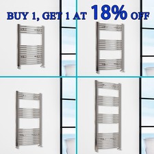 Designer Curved Towel Rail