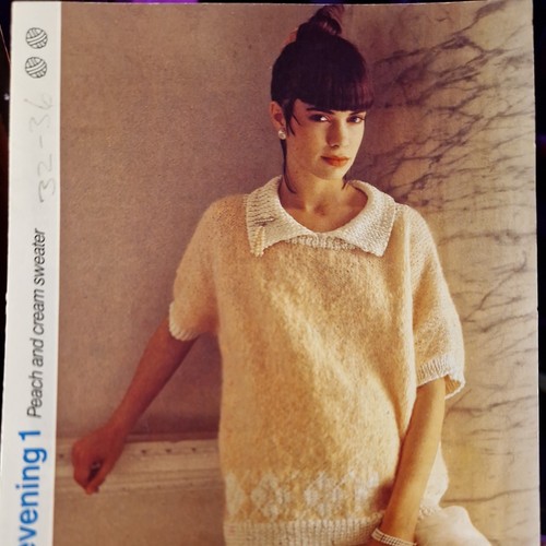 Tunic sweater knitting pattern - tunic,