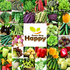 VEGETABLE SEEDS - CHILI PEPPER